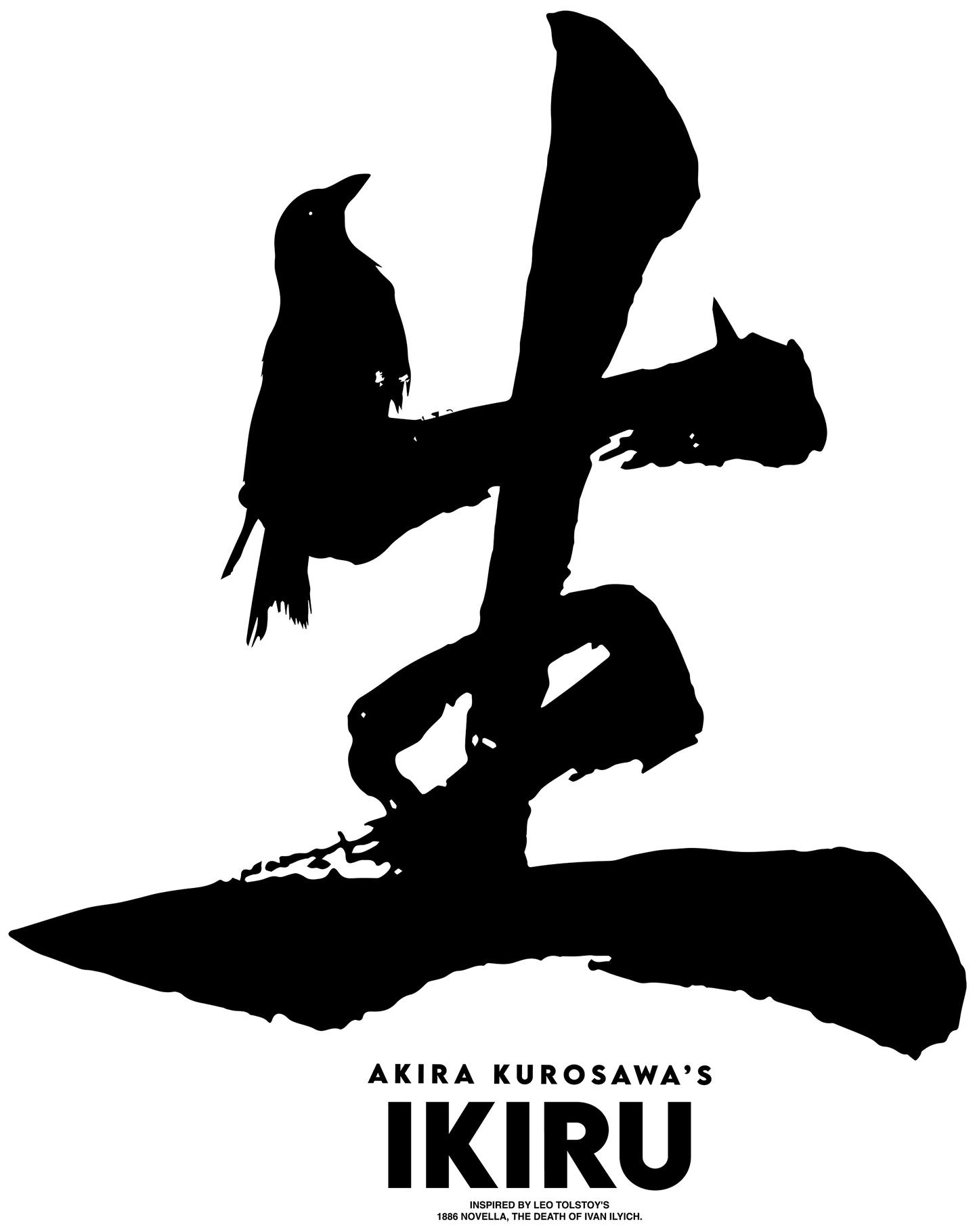 IKIRU